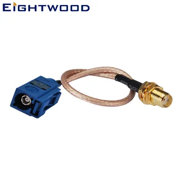 Eightwood Car GPS Antenna Adapter Cable Fakra C Male to SMA Female Bulkhead Straight Pigtail Cable RG316 15cm Customizable
Eightwood Car GPS Antenna Adapter Cable Fakra C Male to SMA Female Bulkhead Straight Pigtail Cable RG316 15cm Customizable