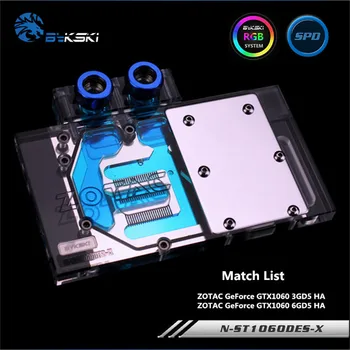 Bykski Full Coverage GPU Water Block For ZOTAC GeForce GTX1060 3GD5/6GD5 HA Graphics Card N-ST1060DES-X
Bykski Full Coverage GPU Water Block For ZOTAC GeForce GTX1060 3GD5/6GD5 HA Graphics Card N-ST1060DES-X