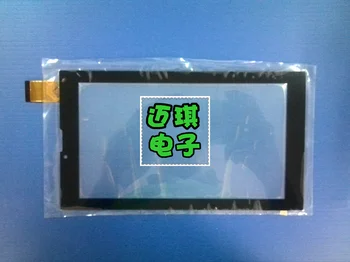 7 inch PC touch screen model: 289 touch screen handwriting screen size 191*108 ycf0533-a
7 inch PC touch screen model: 289 touch screen handwriting screen size 191*108 ycf0533-a