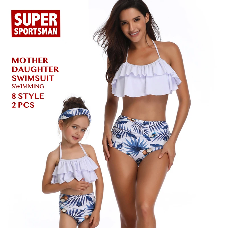 Women Sexy Bikinis Baby Girls Floral Family Swimsuit Kids Swimwear Mother Daughter Beach Biquini Children Bathing Swimming Suits
Women Sexy Bikinis Baby Girls Floral Family Swimsuit Kids Swimwear Mother Daughter Beach Biquini Children Bathing Swimming Suits