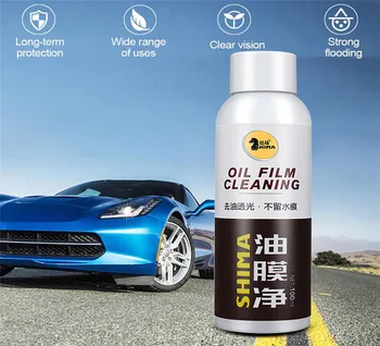Automotive Glass Rain Mark Oil Film Remover Car Windshield Coating Agent Rainproof Agent Glass 100ml High Quality Durable New l5
Automotive Glass Rain Mark Oil Film Remover Car Windshield Coating Agent Rainproof Agent Glass 100ml High Quality Durable New l5