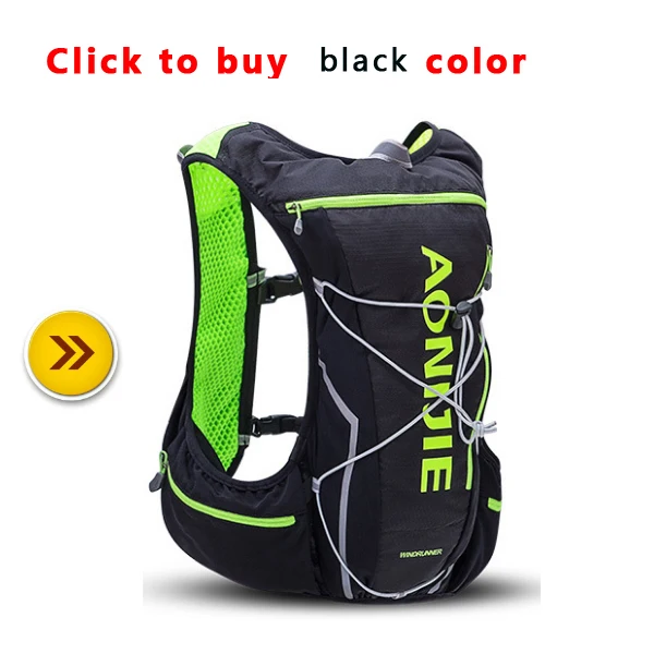 AONIJIE-5L-Women-Men-Marathon-Hydration-Vest-Pack-For-1-5L-Water-Bag-Cycling-Hiking-Bag