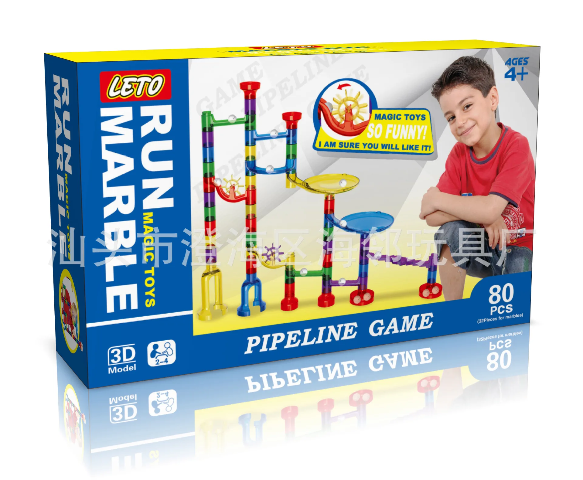 ABS Children's Education Toys DIY Building Blocks 80pcs Marble Run Toys Creative Marble Balls Toy Xmas Gift for Kids
ABS Children's Education Toys DIY Building Blocks 80pcs Marble Run Toys Creative Marble Balls Toy Xmas Gift for Kids