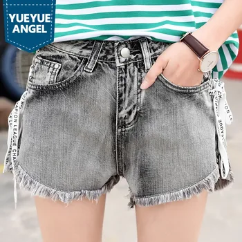 Korean Style Tassel Cross Lace Up Denim Shorts With High Waist Summer Women Wide Leg Zipper Short Jeans Vintage Shorts for Girl
Korean Style Tassel Cross Lace Up Denim Shorts With High Waist Summer Women Wide Leg Zipper Short Jeans Vintage Shorts for Girl