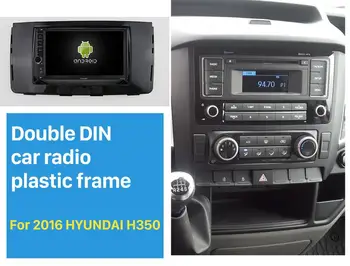Car radio with frame Android 10 Autoradio GPS Player for HYUNDAI H350 2016 Multimedia stereo Navi head Unit
Car radio with frame Android 10 Autoradio GPS Player for HYUNDAI H350 2016 Multimedia stereo Navi head Unit