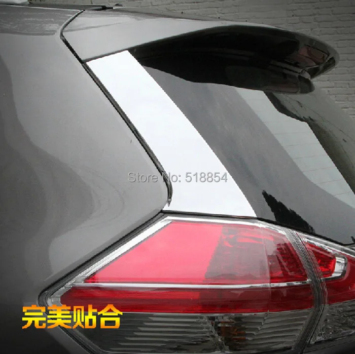QQ20141026205847