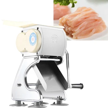 Meat Slicer Household Manual Meat Grinder Manual Commercial Meat Shredder Meat Cutting Machine
Meat Slicer Household Manual Meat Grinder Manual Commercial Meat Shredder Meat Cutting Machine