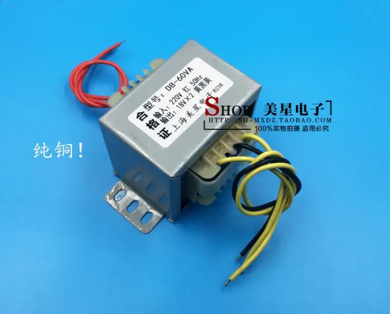18V-0-18V 1.6A Transformer 60VA 220V input EI66 Transformer power supply transformer
18V-0-18V 1.6A Transformer 60VA 220V input EI66 Transformer power supply transformer