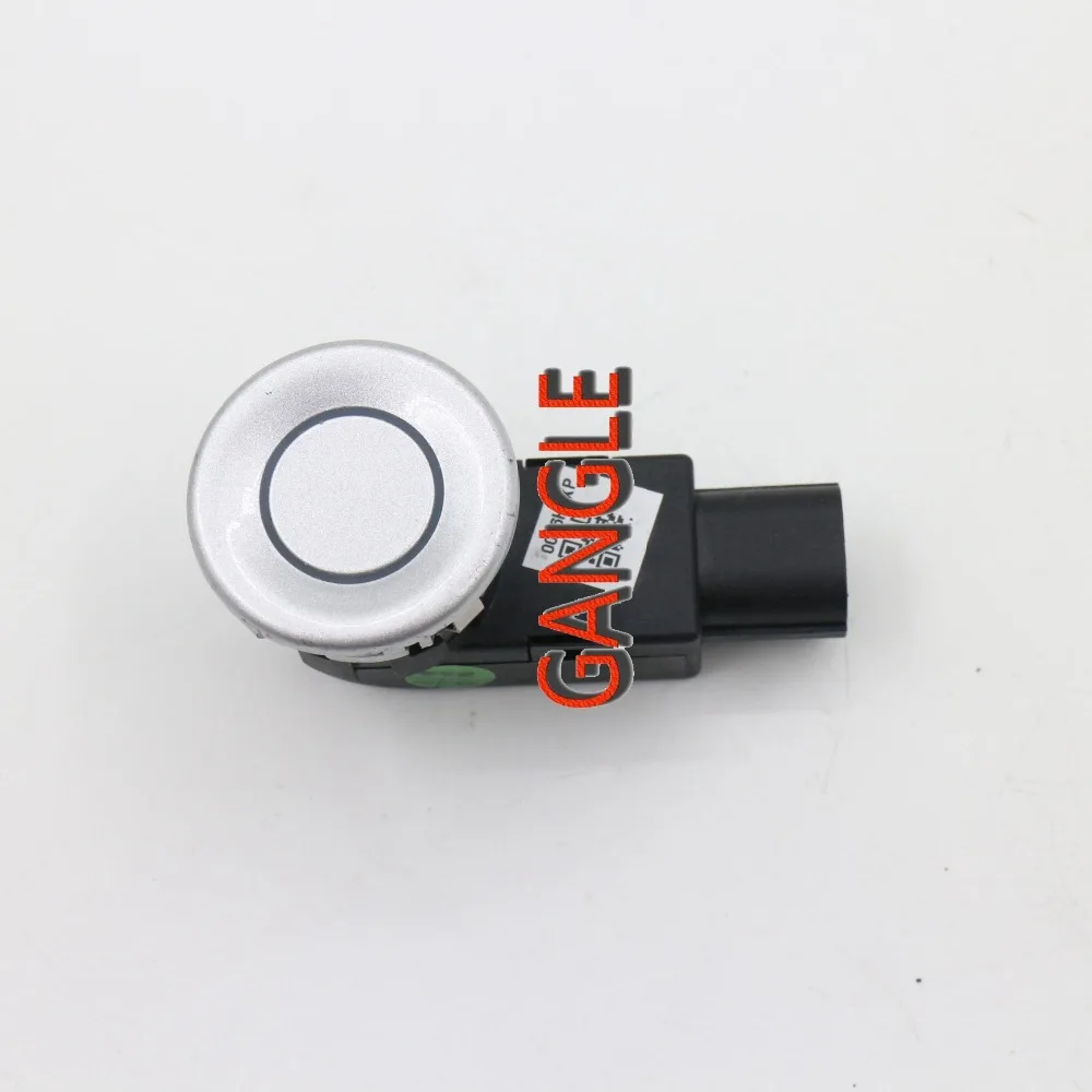 26209606 Motor