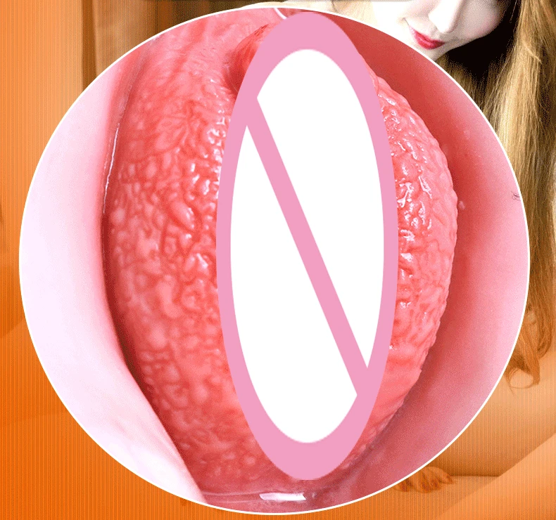 Мастурбатор Жопа