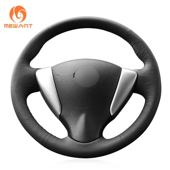 MEWANT Black Artificial Leather Car Steering Wheel Cover for Nissan Tiida Sylphy 2012-2015 Versa 2015-2019 Versa Note 2014
MEWANT Black Artificial Leather Car Steering Wheel Cover for Nissan Tiida Sylphy 2012-2015 Versa 2015-2019 Versa Note 2014