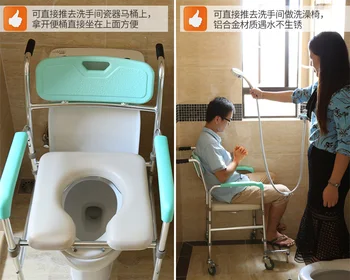 Multipurpose Portable Mobile toilet chairs Height-Adjustable Folding Elderly Seat Commode Chair With wheels/ pedal / hand-push
Multipurpose Portable Mobile toilet chairs Height-Adjustable Folding Elderly Seat Commode Chair With wheels/ pedal / hand-push