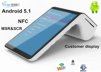 Android5.1 wireless 4g gps barcode scanner payment terminal PT-7003 with nfc rfid reader
Android5.1 wireless 4g gps barcode scanner payment terminal PT-7003 with nfc rfid reader