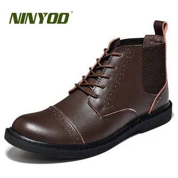 NINYOO New Autumn Men Ankle Boots Brogue Genuine Leather Chelsea Carving Business Man Casual Motorcycle Boots Brand Martin Shoes
NINYOO New Autumn Men Ankle Boots Brogue Genuine Leather Chelsea Carving Business Man Casual Motorcycle Boots Brand Martin Shoes