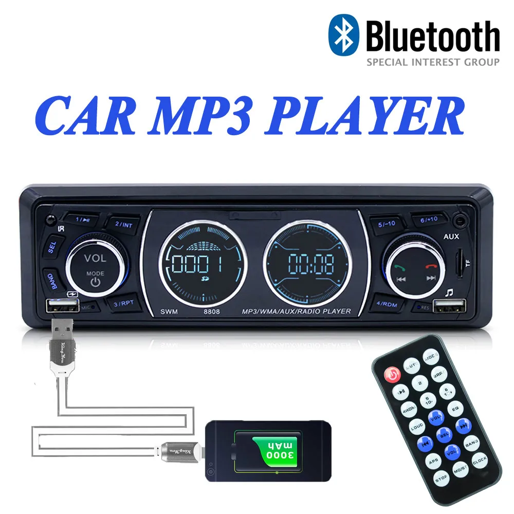 Поддержка Bluetooth MP3 радио автомобиля 1DinMultimedia плеер Hands Free дистанционное управление