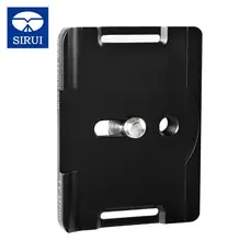 SIRUI TYD700 tripod camera PTZ for Nikon D700 with professional fast board support vertical shot
SIRUI TYD700 tripod camera PTZ for Nikon D700 with professional fast board support vertical shot