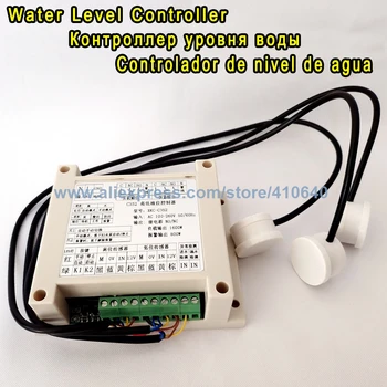 From Factory Water Pump Controller Water Level Control Switch Liquid Level Controller For Pump to Control Water Container Level
From Factory Water Pump Controller Water Level Control Switch Liquid Level Controller For Pump to Control Water Container Level