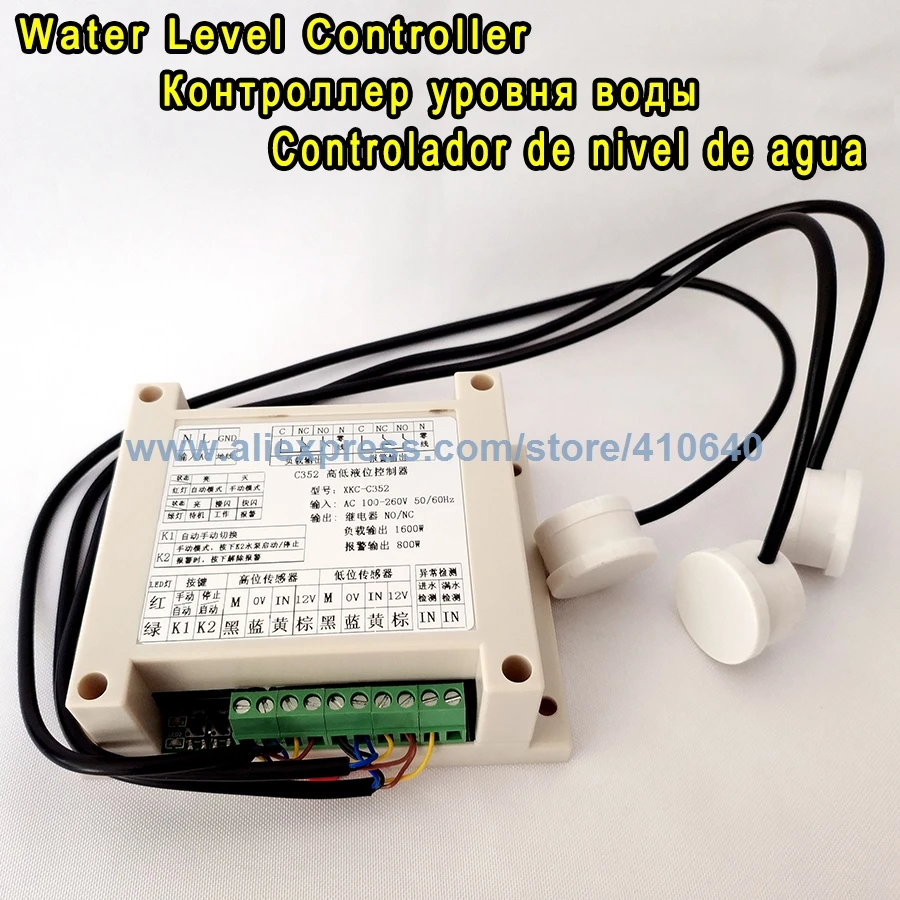 From Factory Water Pump Controller Water Level Control Switch Liquid Level Controller For Pump to Control Water Container Level
From Factory Water Pump Controller Water Level Control Switch Liquid Level Controller For Pump to Control Water Container Level