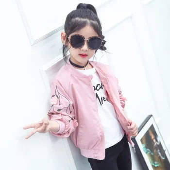 Three Color Girls' Clothing, Spring And Autumn Fashion, Leisure Embroidered Jacket, Children's Coat.
Three Color Girls' Clothing, Spring And Autumn Fashion, Leisure Embroidered Jacket, Children's Coat.