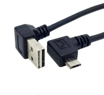 USB 2.0 Male to Right Direction Micro USB 5Pin Male Cable Reversible Up & Down Angled 90 Degree 25cm
USB 2.0 Male to Right Direction Micro USB 5Pin Male Cable Reversible Up & Down Angled 90 Degree 25cm