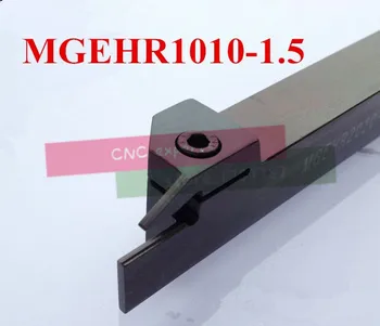 10PCS MGMN150 and 1PCS MGEHR1010-1.5 External Grooving Turning Lathe Bar Tool Holder For Lathe Machine CNC Cutting Turning Tool
10PCS MGMN150 and 1PCS MGEHR1010-1.5 External Grooving Turning Lathe Bar Tool Holder For Lathe Machine CNC Cutting Turning Tool