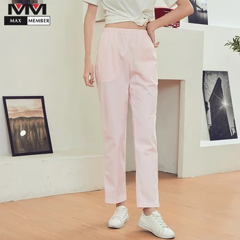 Nurse Pants Women Elastic Waist Slim Medical Uniforms Summer Hospital Beauty Salon Dental Clinic Pharmacy Doctor Work Trousers
Nurse Pants Women Elastic Waist Slim Medical Uniforms Summer Hospital Beauty Salon Dental Clinic Pharmacy Doctor Work Trousers