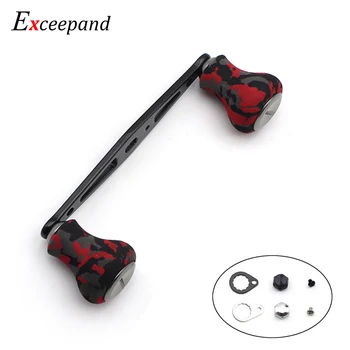 Exceepand RED CAMO Powerful Fishing Reel Handle for Abu Garcia Daiwa Low Profile Baitcasting Reel Repair Grips
Exceepand RED CAMO Powerful Fishing Reel Handle for Abu Garcia Daiwa Low Profile Baitcasting Reel Repair Grips