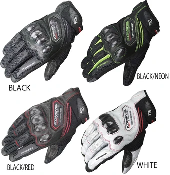 Wholesale Komine GK-167 Carbon Protect Mesh Motorcycle Gloves Breathable Men profession Motocross Racing full finger gloves
Wholesale Komine GK-167 Carbon Protect Mesh Motorcycle Gloves Breathable Men profession Motocross Racing full finger gloves