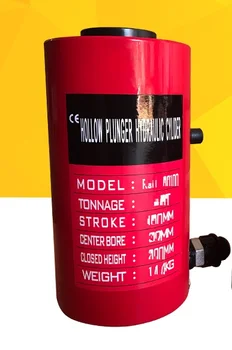 100T,75MM electric hydraulic jack with center hollow, industrial grade lifting jack, heavy duty electric jack
100T,75MM electric hydraulic jack with center hollow, industrial grade lifting jack, heavy duty electric jack