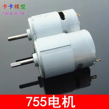 755 motor 12V-24 high-speed DC motor high-power electric tools electric drill large torque
755 motor 12V-24 high-speed DC motor high-power electric tools electric drill large torque