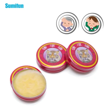Sumifun 1/3/5/9 pcs Cool Cream Red Tiger Balm For Cold Headache Dizziness Muscle Rub Aches Oil Pain Relief Ointment
Sumifun 1/3/5/9 pcs Cool Cream Red Tiger Balm For Cold Headache Dizziness Muscle Rub Aches Oil Pain Relief Ointment