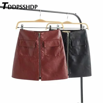 High Waist Female PU Leather Skirts Black Burgundy Zipper Solid Ladies Women Skirt
High Waist Female PU Leather Skirts Black Burgundy Zipper Solid Ladies Women Skirt