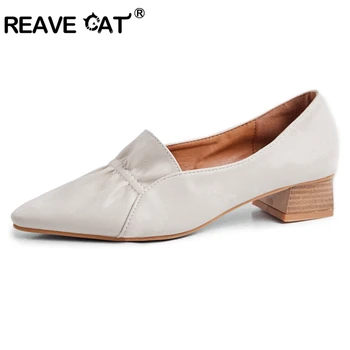 REAVE CAT Shoes woman mid heels Mother shoes Casual Pointed toe Pleated Solid Black Beige Female mujer Big size 32-43 Cute A1612
REAVE CAT Shoes woman mid heels Mother shoes Casual Pointed toe Pleated Solid Black Beige Female mujer Big size 32-43 Cute A1612