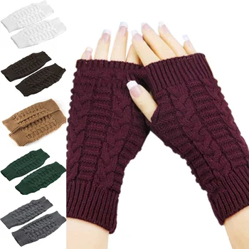 1PC New Unisex Winter Warm Twist Thread Gloves Soft Fingerless Knitted Women Men Fashion Solid color Mitten
1PC New Unisex Winter Warm Twist Thread Gloves Soft Fingerless Knitted Women Men Fashion Solid color Mitten