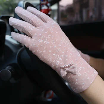 Drive ms sun protection gloves thin summer cycling elastic shading cycling summer cotton short of com.lowagie.text.paragraph
Drive ms sun protection gloves thin summer cycling elastic shading cycling summer cotton short of com.lowagie.text.paragraph