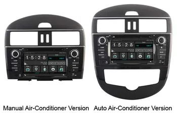 Car dvd player GPS navigation headunit multimedia for Nissan pulsar 2011-2014 stereo with RADIO BLUETOOTH MAP free back CAMERA
Car dvd player GPS navigation headunit multimedia for Nissan pulsar 2011-2014 stereo with RADIO BLUETOOTH MAP free back CAMERA