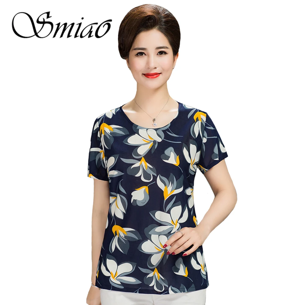 2019 Summer T-shirt Women Printed Milk Silk Short Sleeve Women's T shirt Middle-aged Mother Clothes Plus size L-4XL Female Tops
2019 Summer T-shirt Women Printed Milk Silk Short Sleeve Women's T shirt Middle-aged Mother Clothes Plus size L-4XL Female Tops