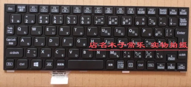 News notebook laptop keyboard for Panasonic AX1 AX2 AX3 AX4 JAPANESE/JA/JP/Deutsch German/GR layout
News notebook laptop keyboard for Panasonic AX1 AX2 AX3 AX4 JAPANESE/JA/JP/Deutsch German/GR layout