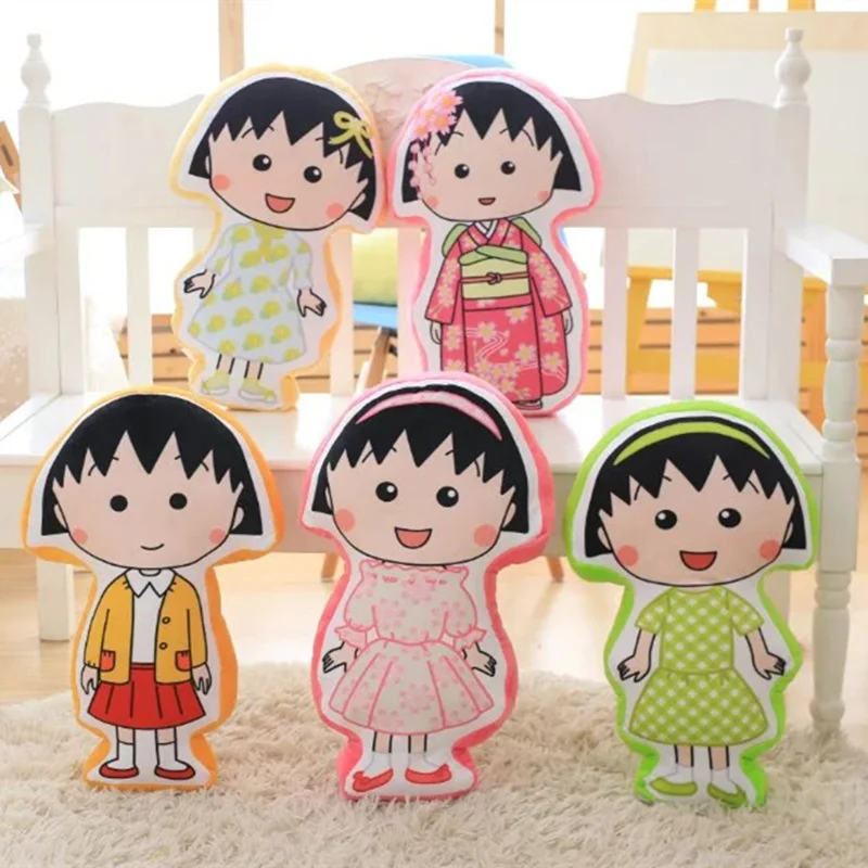 1pc 50cm cartoon kimono Chi-bi Maruko doll girl sofa pillows chair cushion creative plush stuffed toys children kids gifts
1pc 50cm cartoon kimono Chi-bi Maruko doll girl sofa pillows chair cushion creative plush stuffed toys children kids gifts