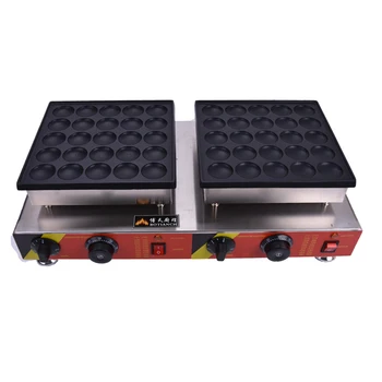 CH-543 Commercial Non-stick 110 v 220 v Electric Dutch Mini Pancakes Poffertjes Dorayaki Iron Maker Machine
CH-543 Commercial Non-stick 110 v 220 v Electric Dutch Mini Pancakes Poffertjes Dorayaki Iron Maker Machine