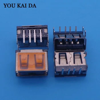 Hot New USB Jack for HP Lenovo Acer Asus....Laptop USB Jack USB mother seat Copper sheet downward 10x
Hot New USB Jack for HP Lenovo Acer Asus....Laptop USB Jack USB mother seat Copper sheet downward 10x