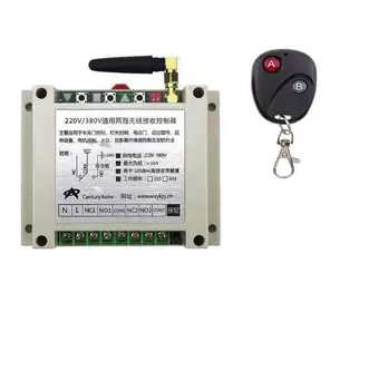 AC220V 250V 380V 30A 2CH 2CH Wireless RF Remote Control Switch Transmitter+1*Receive control pump motor 433mhz 315mhz
AC220V 250V 380V 30A 2CH 2CH Wireless RF Remote Control Switch Transmitter+1*Receive control pump motor 433mhz 315mhz