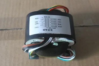 LITE R26-71 40VA Power transformer 115V/230V R-core transformer Output:(20V-020)Vx2 (0.625A)
LITE R26-71 40VA Power transformer 115V/230V R-core transformer Output:(20V-020)Vx2 (0.625A)