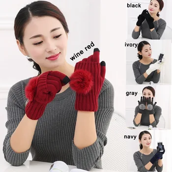 Fashion Fur Pompom Ball Winter Gloves For Women Touch Screen Gloves Ladies Warm Half Finger Knitted Gloves Female Mittens AGB806
Fashion Fur Pompom Ball Winter Gloves For Women Touch Screen Gloves Ladies Warm Half Finger Knitted Gloves Female Mittens AGB806
