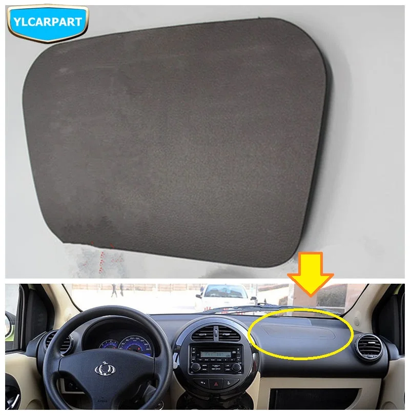 For Geely LC Cross,GC2-RV,GX2,Emgrand Xpandino,Panda,Pandino,GC2,Car safety airbag cover
For Geely LC Cross,GC2-RV,GX2,Emgrand Xpandino,Panda,Pandino,GC2,Car safety airbag cover