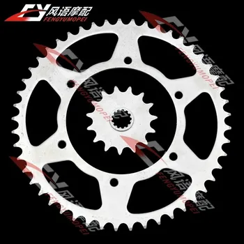 For Suzuki off-road RMX250 DRZ400 motorcycle front and rear sprocket 520 Chain sprockets kits international shipping
For Suzuki off-road RMX250 DRZ400 motorcycle front and rear sprocket 520 Chain sprockets kits international shipping