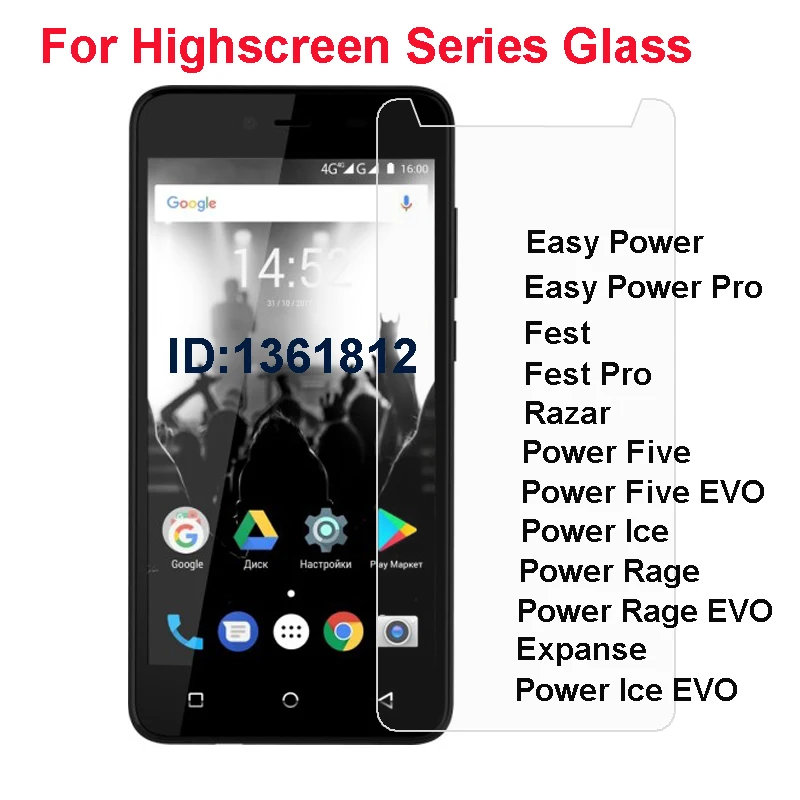 For Highscreen Expanse Fest Razar Easy Power Ice Rage Five EVO Pro Screen Protector Tempered Glass Mobile Smartphone Film
For Highscreen Expanse Fest Razar Easy Power Ice Rage Five EVO Pro Screen Protector Tempered Glass Mobile Smartphone Film