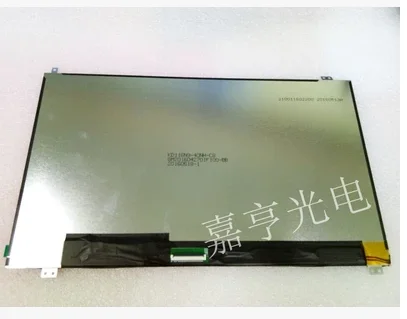 11.6 inch 40pin High quality new original LCD screen KD116N9-40NH-C8 display screen
11.6 inch 40pin High quality new original LCD screen KD116N9-40NH-C8 display screen