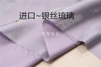 glaze gloss Light purple lavender filar silk hemp satin cloth woven silver color changing day Dress is the dress
glaze gloss Light purple lavender filar silk hemp satin cloth woven silver color changing day Dress is the dress