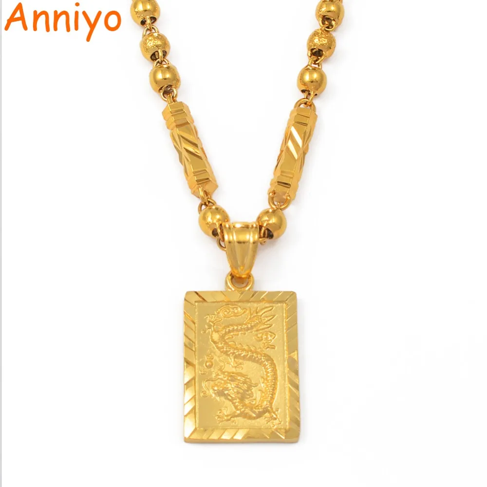 Anniyo Men's Dragon Pendant and Ball Beads Chain Necklaces Gold Color Jewelry for Father or Husband's Gift #006809P
Anniyo Men's Dragon Pendant and Ball Beads Chain Necklaces Gold Color Jewelry for Father or Husband's Gift #006809P